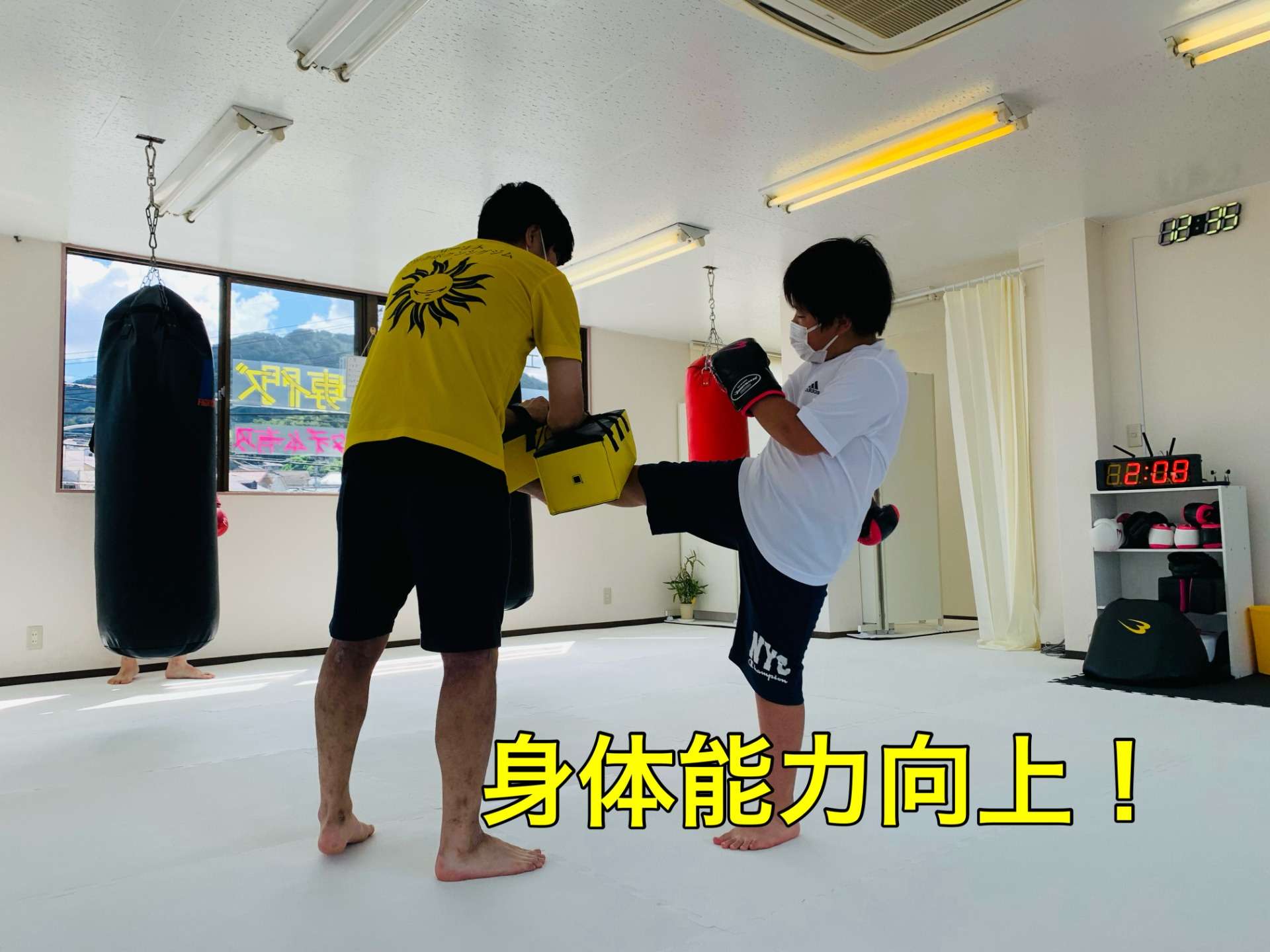 広島安佐南区のキックボクシングジム｜RISUS（リーゾス）子供の運動能力向上！