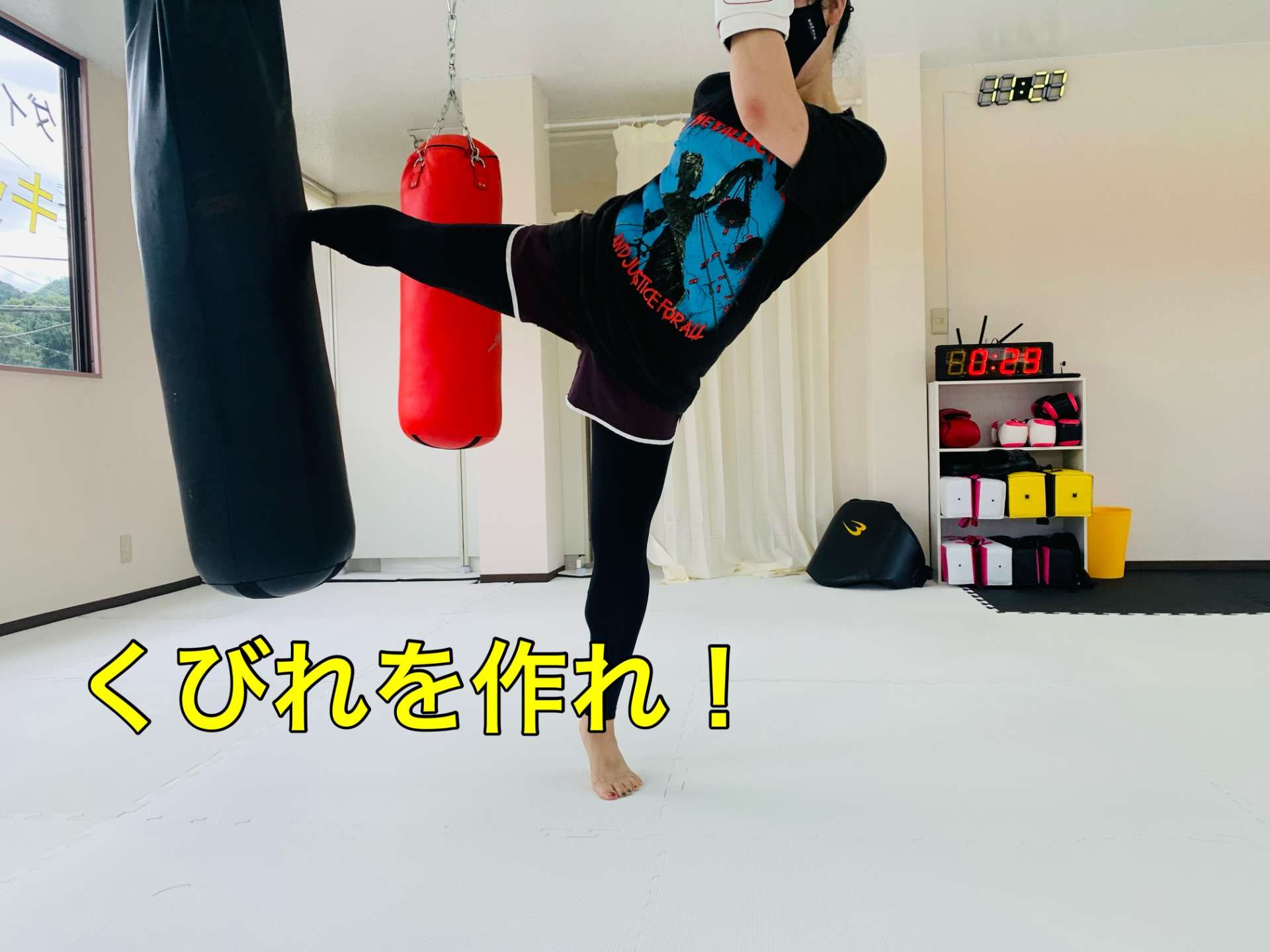 広島安佐南区のキックボクシングジム｜RISUS（リーゾス）くびれをつくれ！
