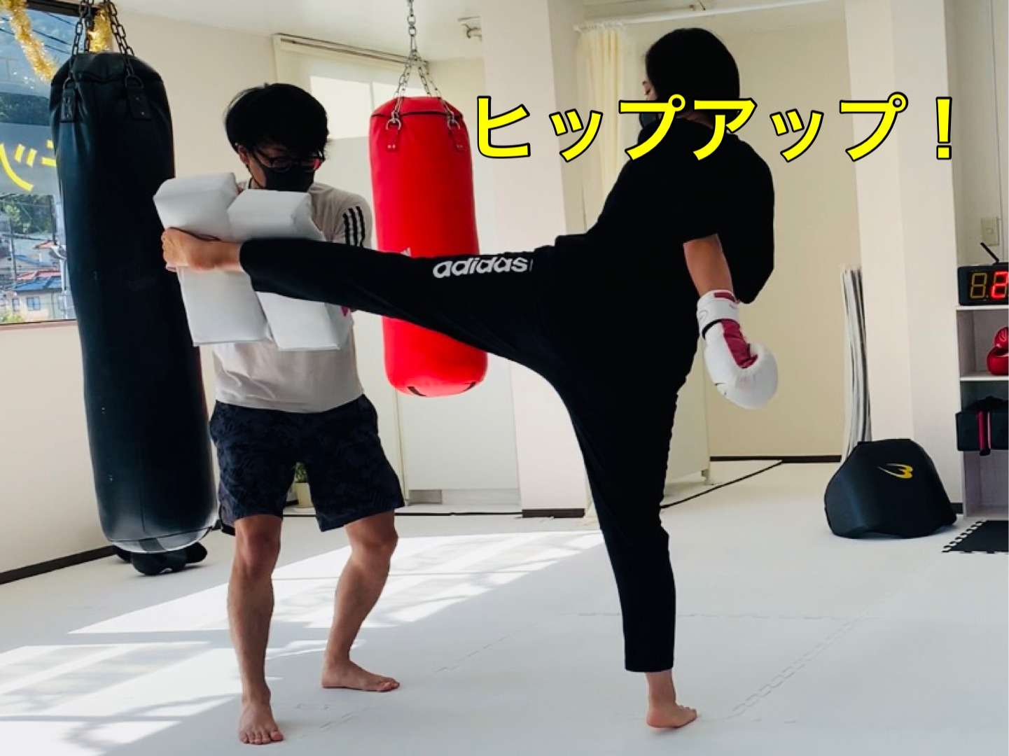 広島安佐南区のキックボクシングジム｜RISUS（リーゾス）ヒップアップ！