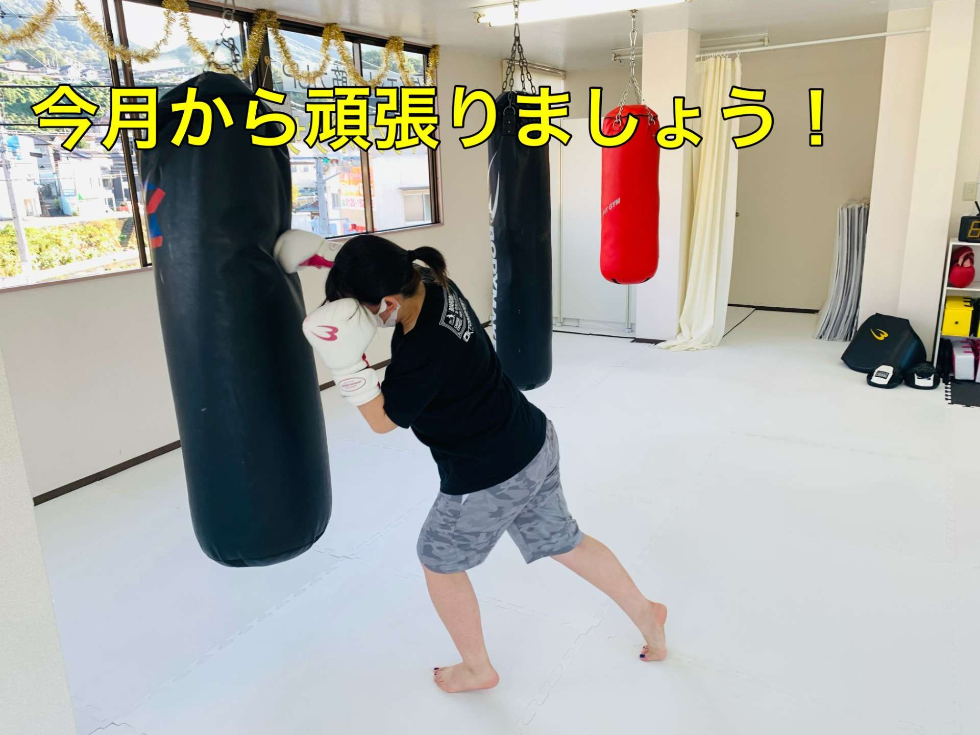広島安佐南区のキックボクシングジム｜RISUS（リーゾス）女性会員様も増加中！