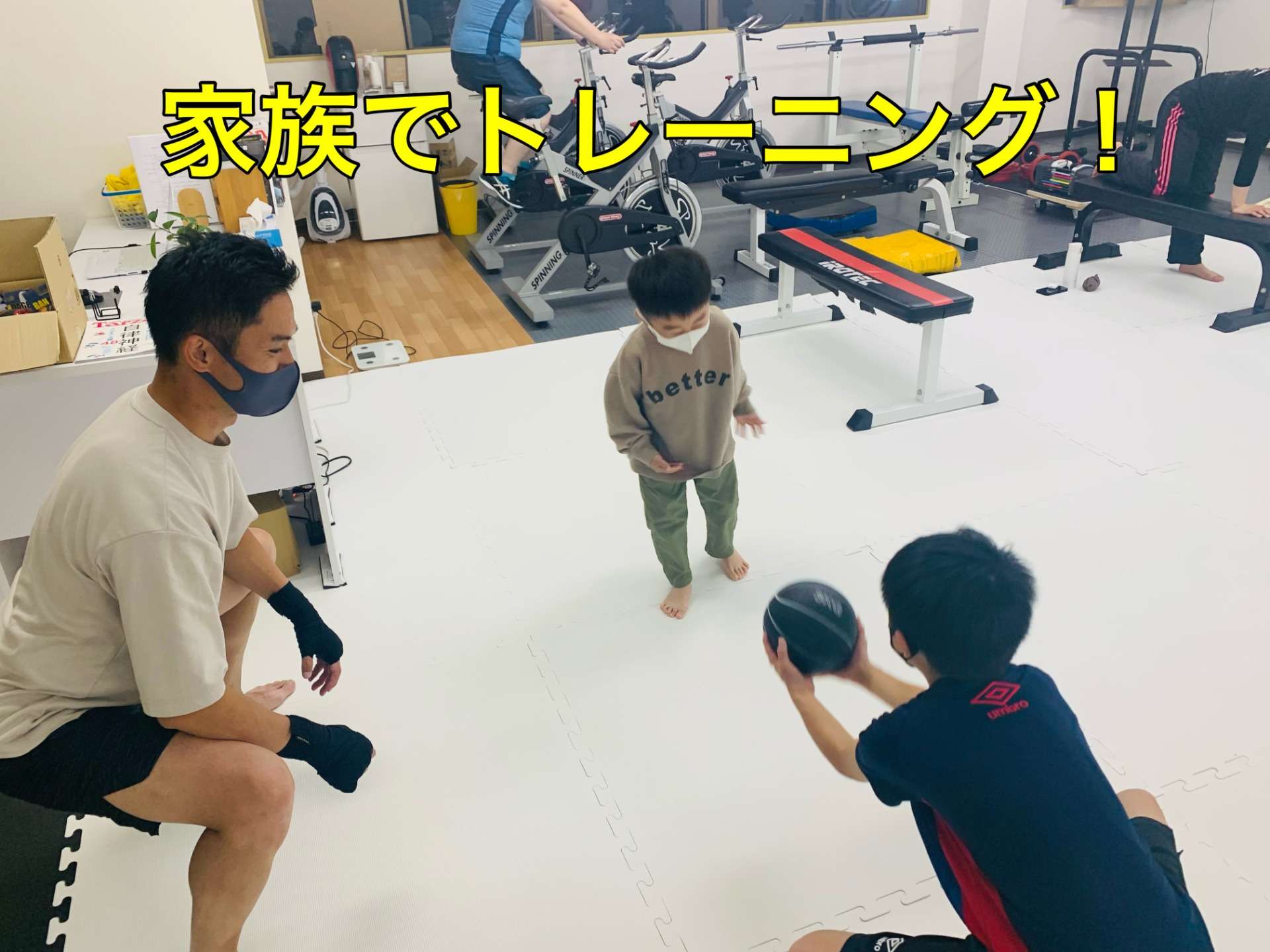 広島安佐南区のキックボクシングジム｜RISUS（リーゾス）家族でトレーニング！