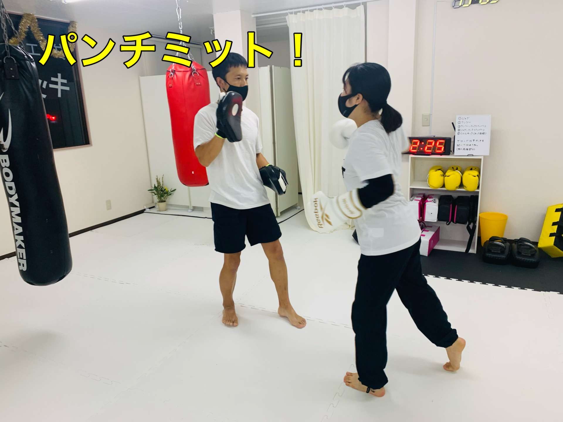 広島安佐南区のキックボクシングジム｜RISUS（リーゾス）パンチミット！