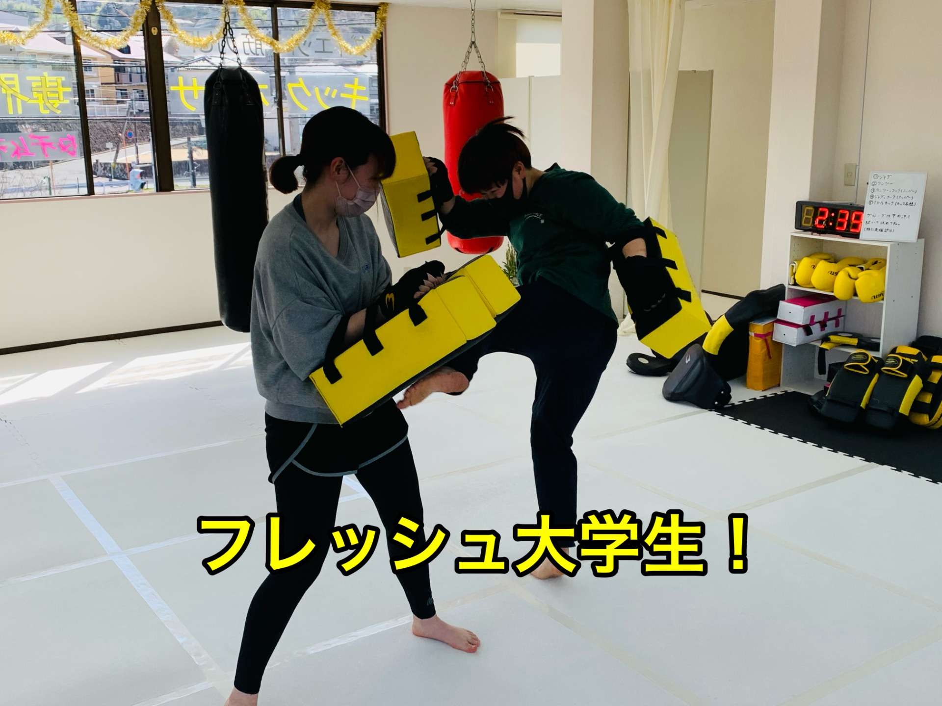 広島安佐南区のキックボクシングジム｜RISUS（リーゾス）女性会員様活躍中！