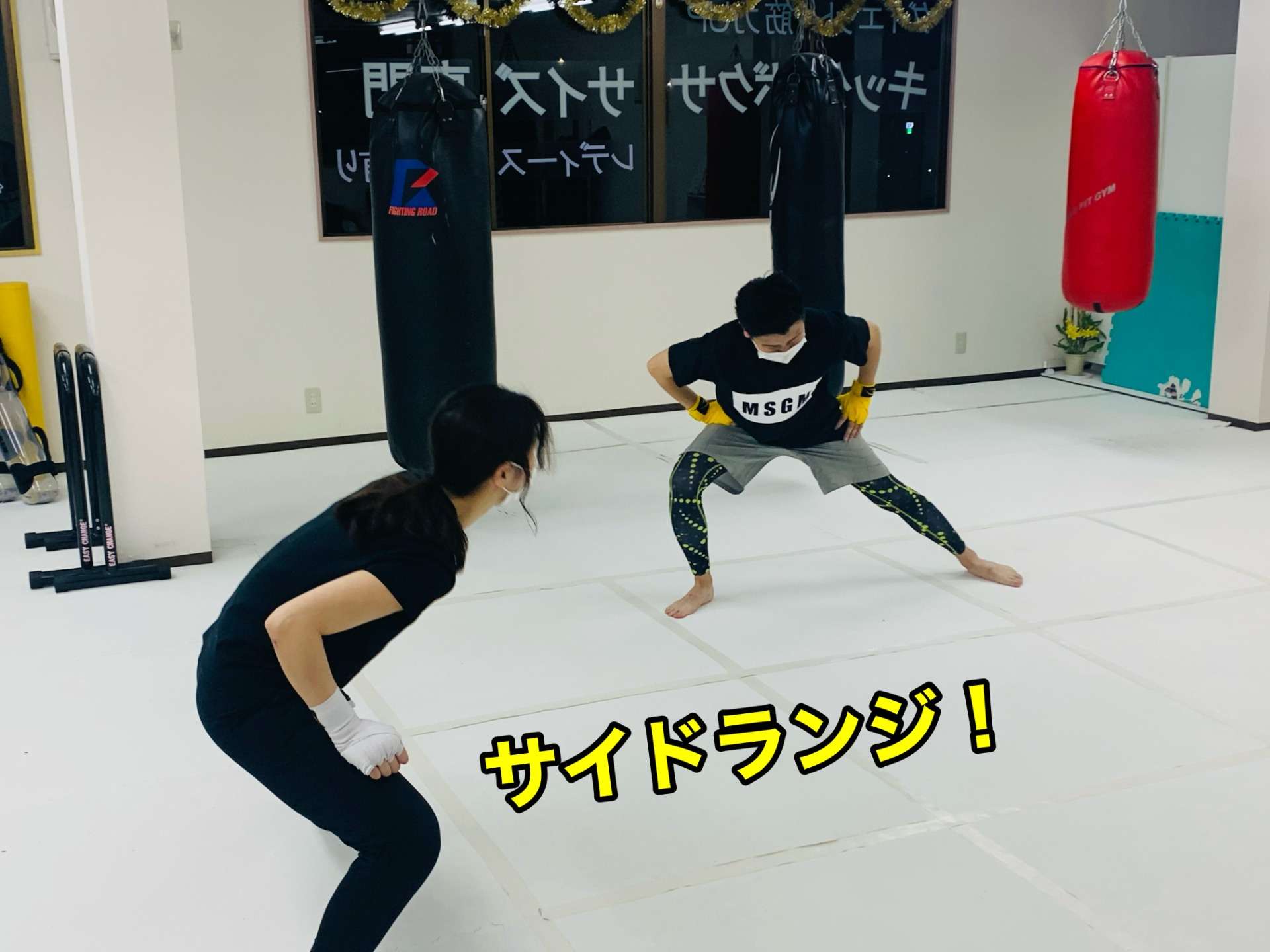 広島安佐南区のキックボクシングジム｜RISUS（リーゾス）脚痩せ効果！