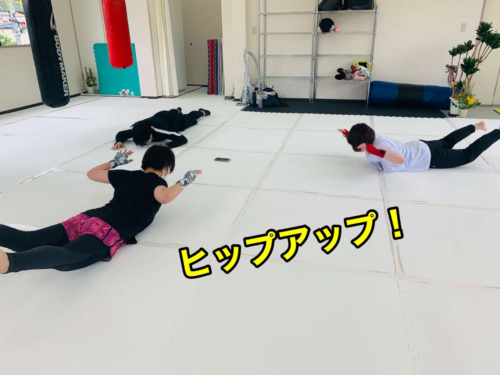 広島安佐南区のキックボクシングジム｜RISUS（リーゾス）女性に大人気ヒップアップ！