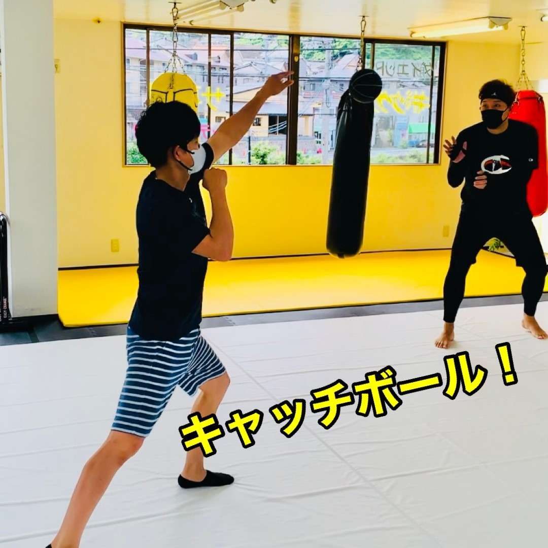 広島安佐南区のキックボクシングジム｜RISUS（リーゾス）謎のトレーニング！