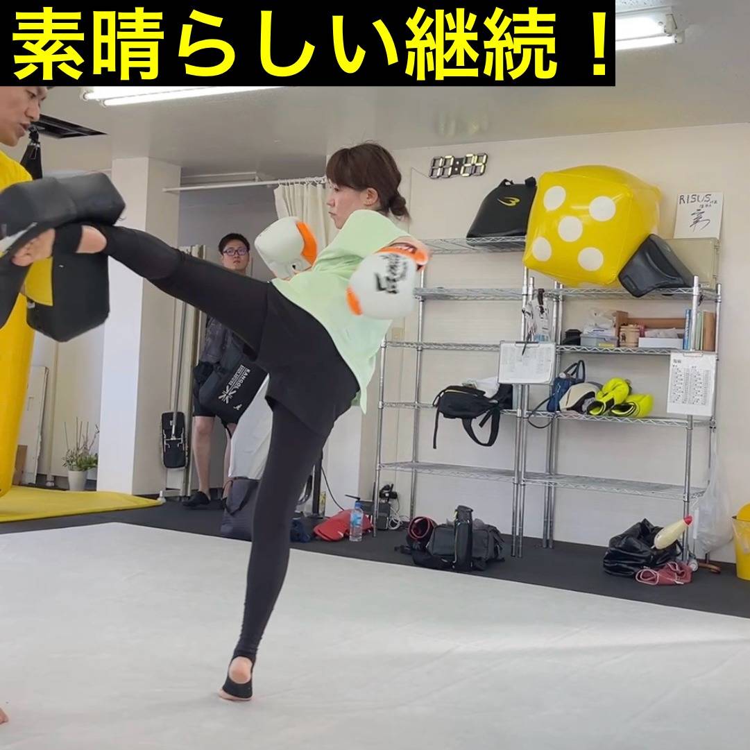 広島安佐南区のキックボクシングジム｜RISUS（リーゾス）１年継続！