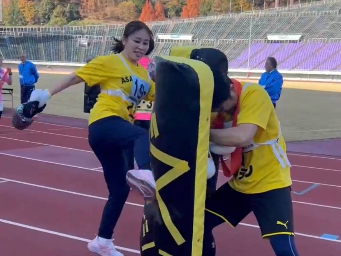 安佐南区交流駅伝