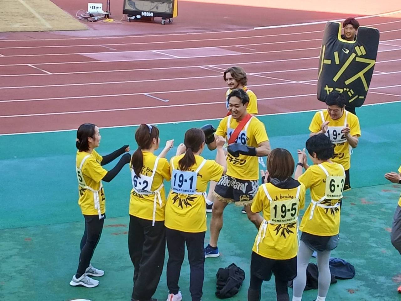 安佐南区交流駅伝