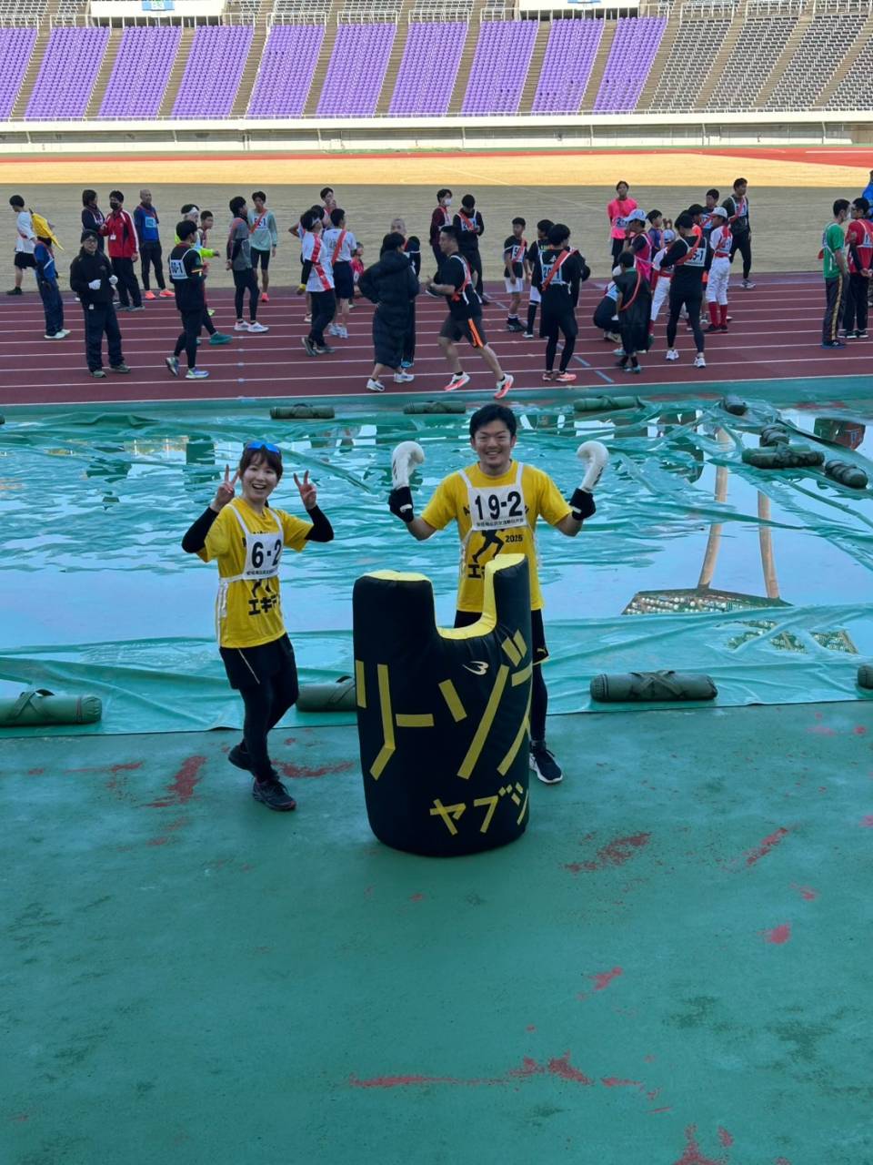 安佐南区交流駅伝