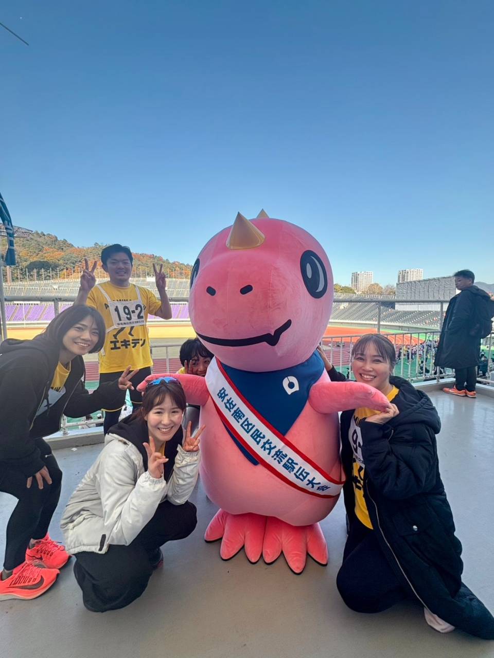 安佐南区交流駅伝