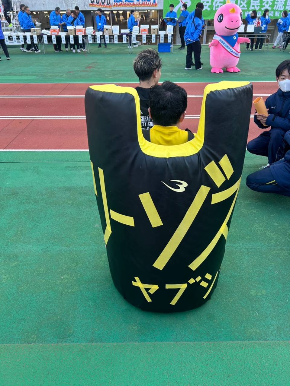 安佐南区交流駅伝