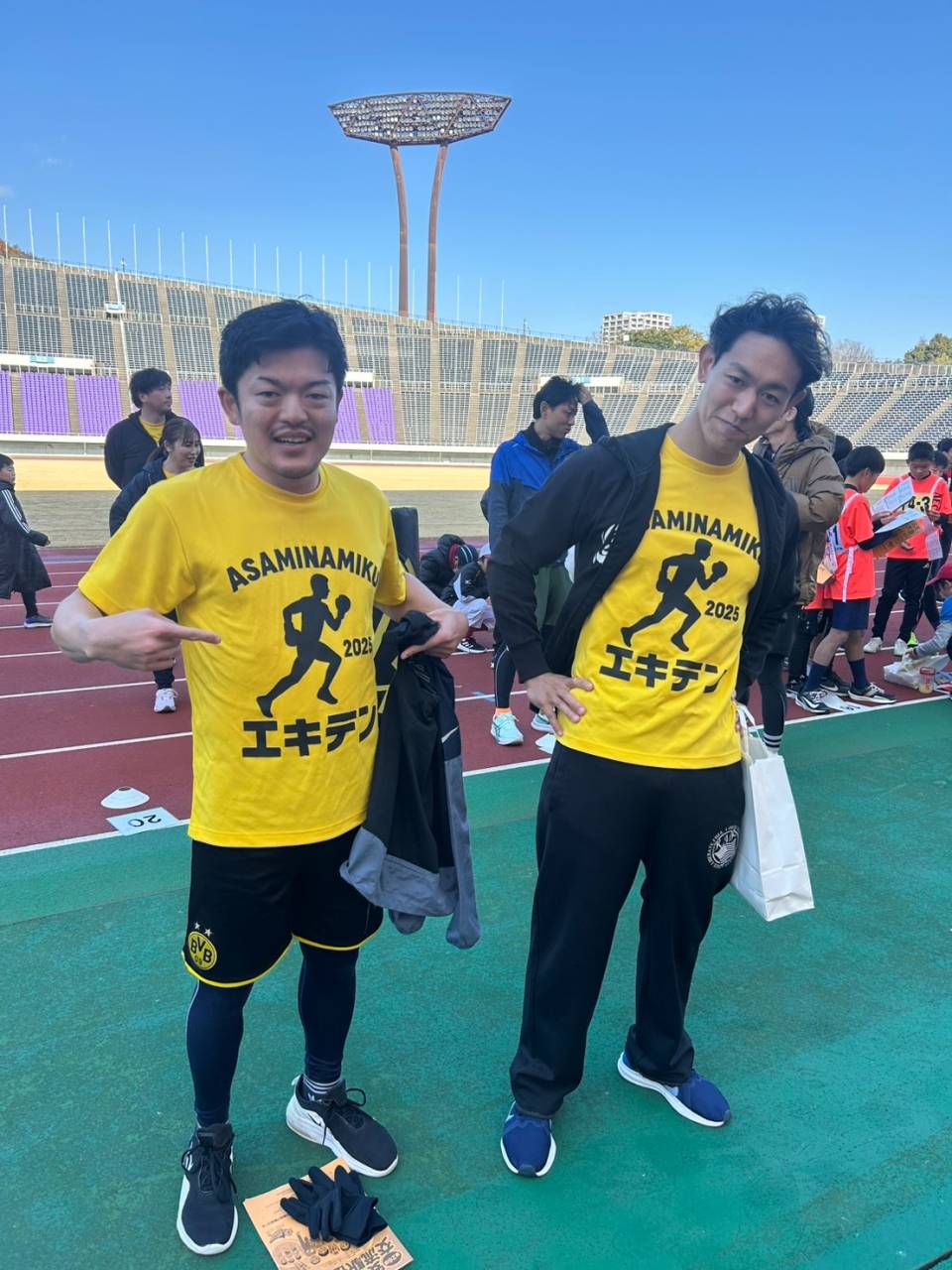 安佐南区交流駅伝